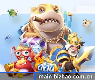 公司成立 - 品牌成立元年,获得欧洲权威机构认证,正式开始全球化运营。